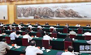 习近平主持召开教育文化卫生体育领域专家代表座谈会