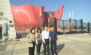 发规处支部赴南昌军事主题公园开展主题党日活动