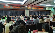 处长有约——学校“十四五”规划问计于青年