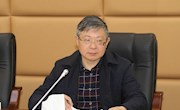 学校召开“十四五”规划调研座谈会 
