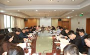 学校召开“十四五”规划编制工作推进会 