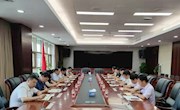 党委书记罗嗣海带队走访省工信厅 