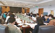 学校召开“十四五”教育事业发展规划中期评估及“六大攻坚”任务推进会