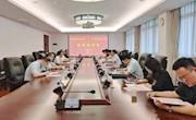 【主题教育】党委常委、副校长周世健率队赴江西财经大学调研