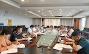 学校召开省属高校综合考核暨学校二级单位考核工作推进会