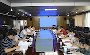 学校召开“十四五”发展规划落实推进会