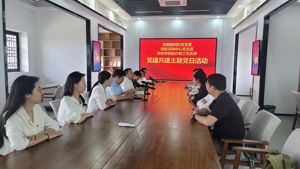 座谈会2.jpg