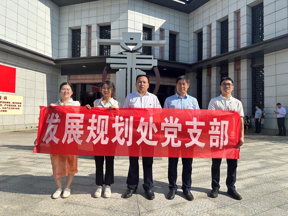 微信图片_20240516103609(1).jpg
