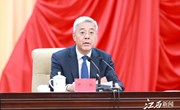 中国共产党江西省第十五届委员会第六次全体会议决议