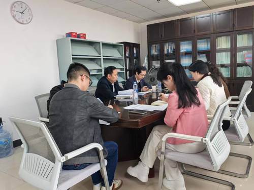 组织生活会