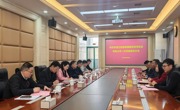 江西省铁路航空投资集团有限公司副总经理李德群来校调研