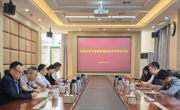 省委改革办来校调研高等教育综合改革工作
