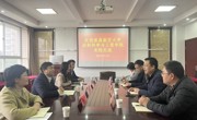 校领导率队赴江苏大学调研