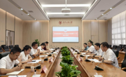 校领导率队赴广东工业大学、河北工业大学走访调研