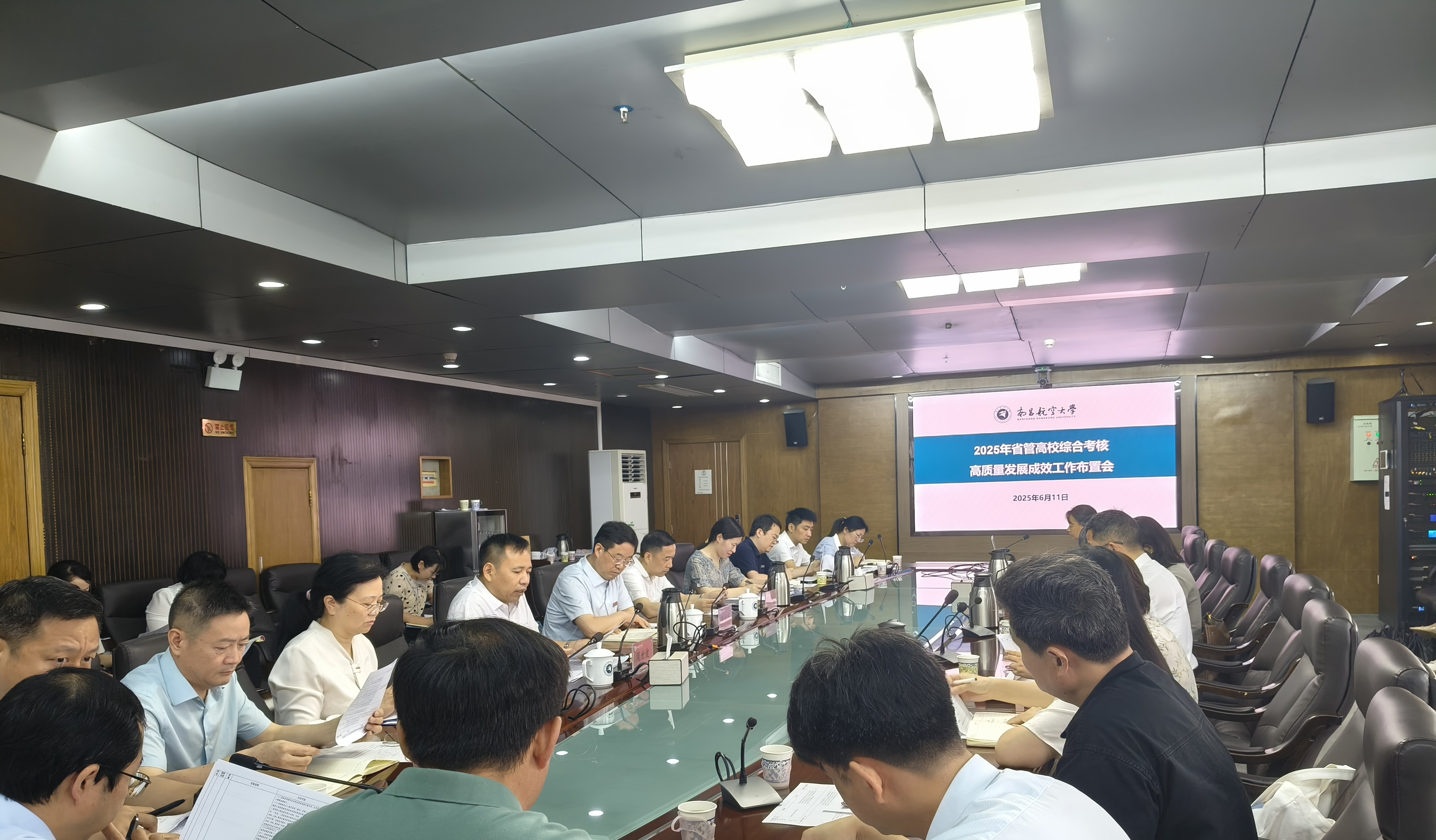 新闻稿图片