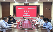 校领导率队赴哈尔滨工业大学、哈尔滨工程大学、沈阳航空航天大学走访调研