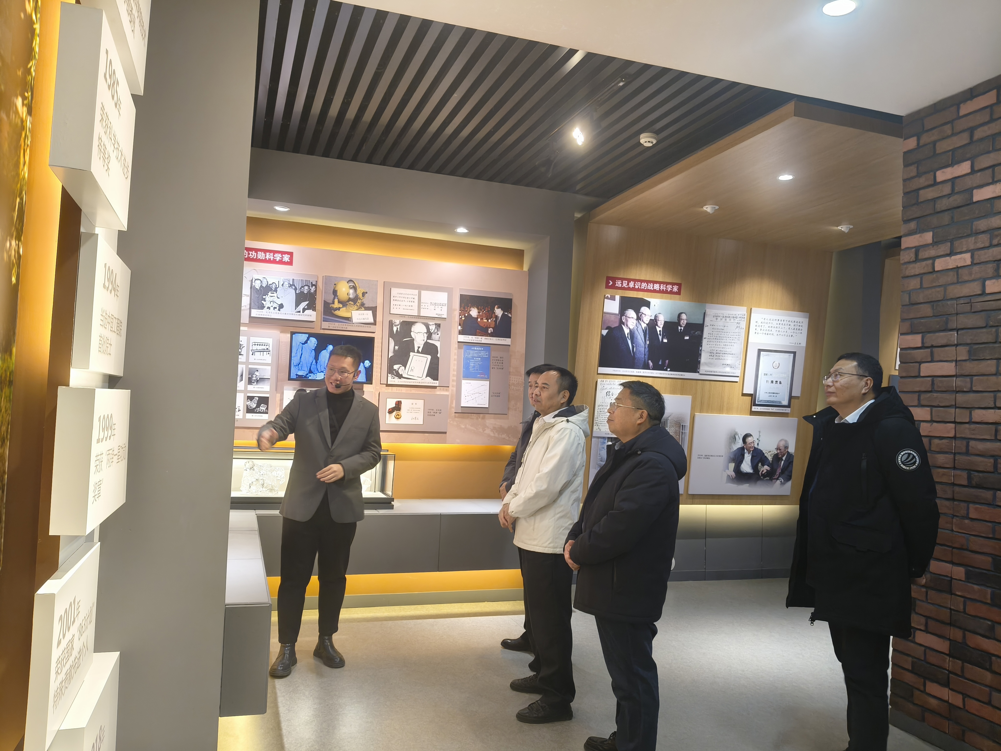 微信图片_20251216152623_1095_3